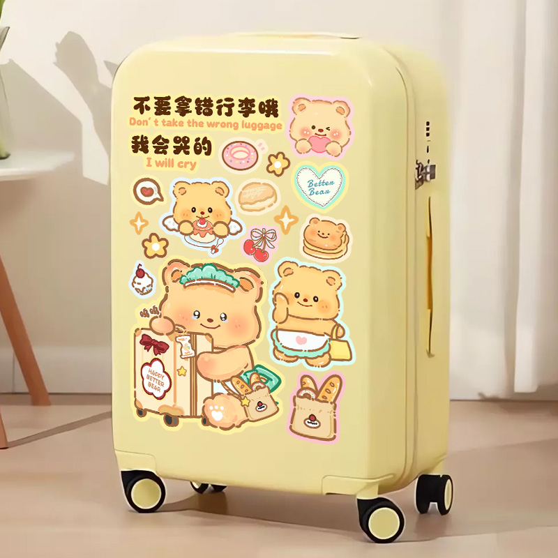 黄油小熊行李箱不留胶装饰贴纸