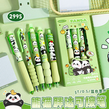 热可擦中性笔减负软握小学生专用刷题笔速干顺滑按动静音ST头05mm笔芯高颜值摩易擦笔晶蓝色圆珠笔男孩女生款