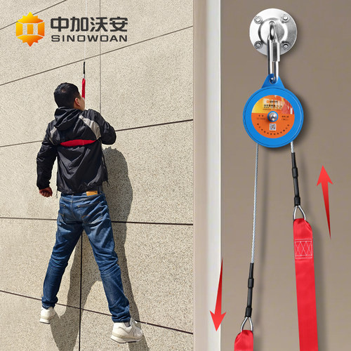往复式火灾高楼逃生缓降器下降器