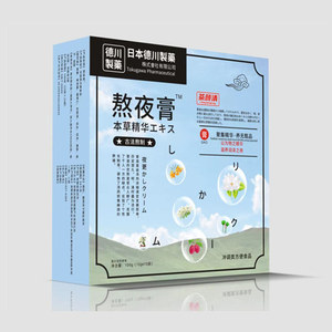 日本德川制药熬夜膏™百合茯苓酸枣仁膏100克（10克x10袋）正品
