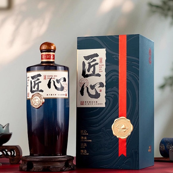 小金标白酒包装盒空盒筒盒一斤装高档纸盒上翻盖粮食酒盒全套定制