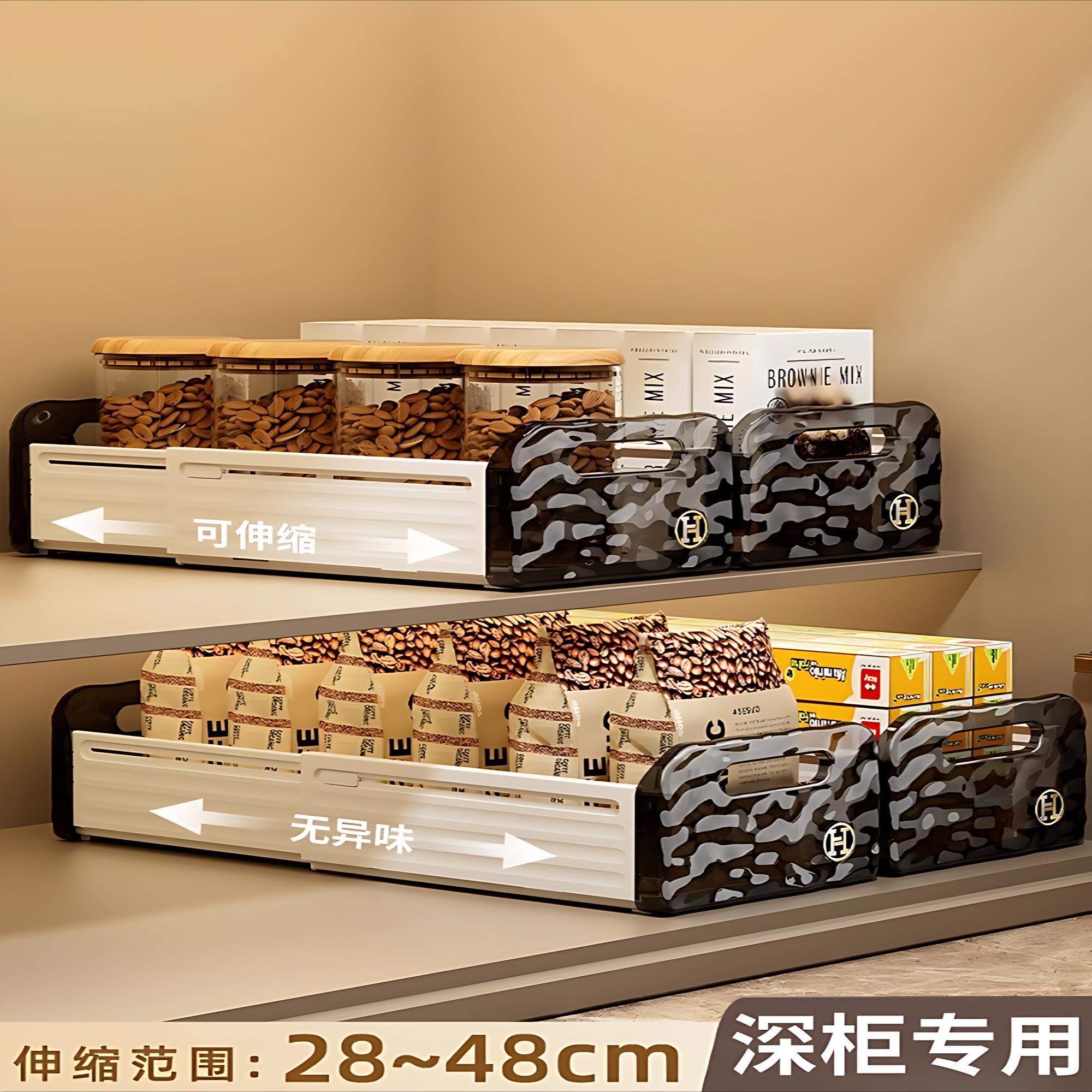 零食收纳盒抽屉式可伸缩杂物整理储物盒子桌面置物筐置物架脸盆架