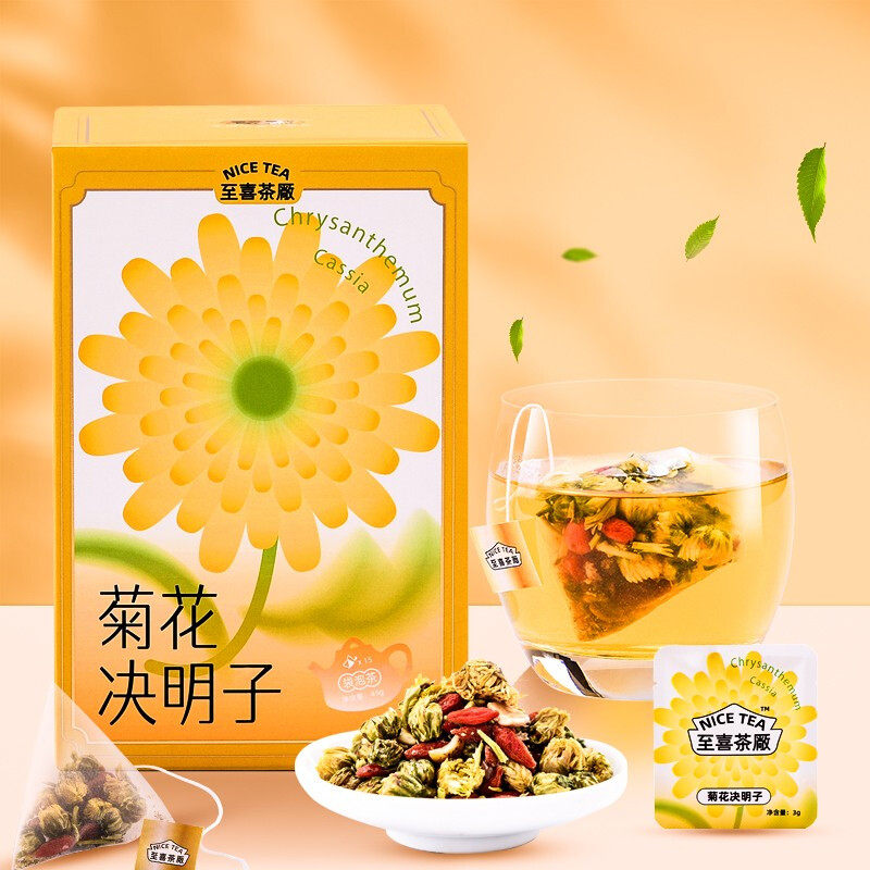 宜昌至喜茶厂菊花决明子茶胖大海金银花枸杞子三角袋泡茶网红茶包