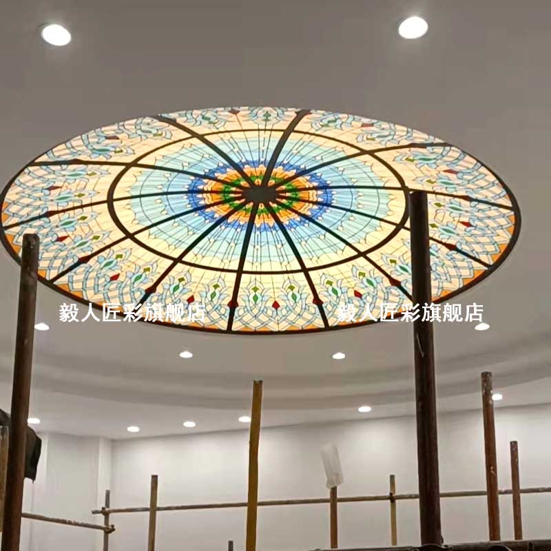 酒店工程教堂镶嵌艺术玻璃穹顶蒂凡尼彩色别墅客厅家装天窗包邮