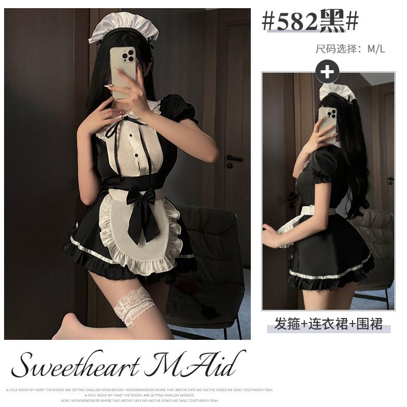 日本代购仙懿性感睡衣纯欲床上女仆激情免脱cos服小胸万圣节制服