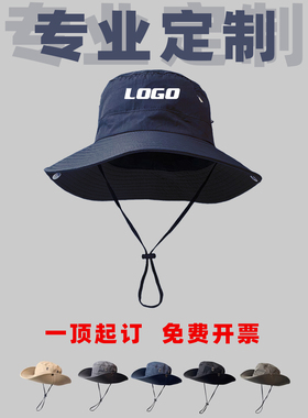 遮阳帽大帽檐可印LOGO一件起订