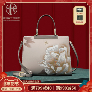 【新年礼物】国风艺术设计2026年妈妈女包大容量轻奢刺绣旗袍包