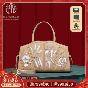 【宝藏新品】古伊西中国风小众设计刺绣杀手包轻奢女士通勤包包