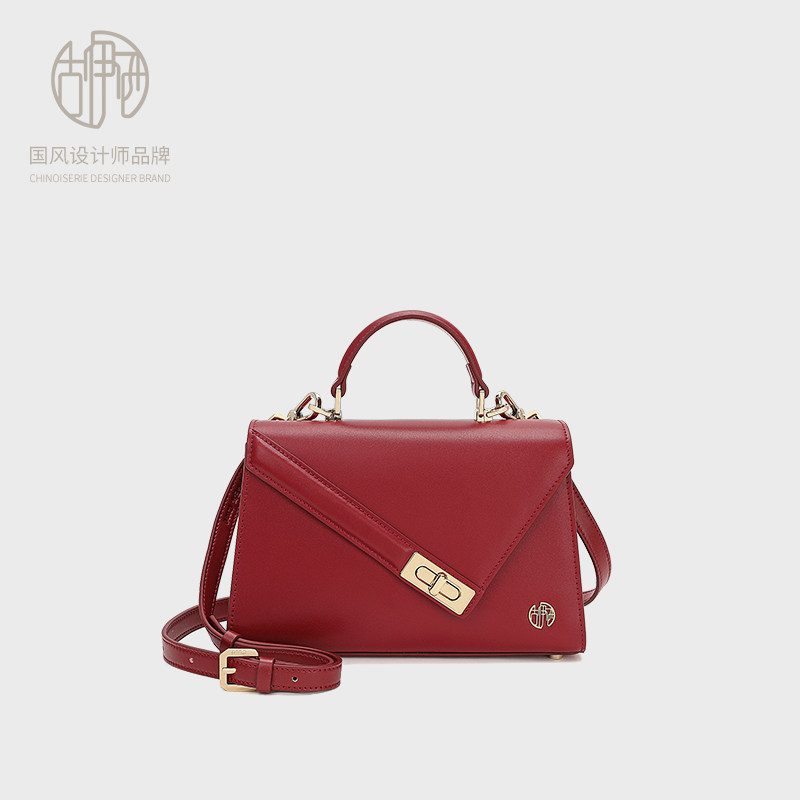 【宝藏品牌】古伊西中国风高级感红色手提包新娘结婚包斜挎折枝包