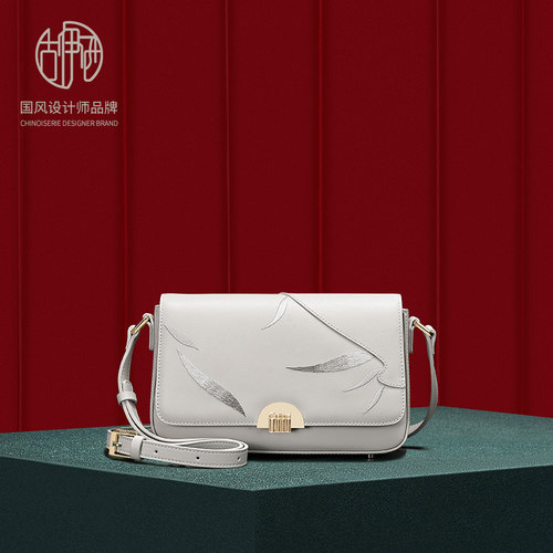 【宝藏新品】民族风刺绣斜挎小包