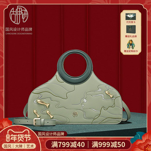 【新年礼物】古伊西古风原创设计刺绣女包轻奢锦鲤五金大气妈妈