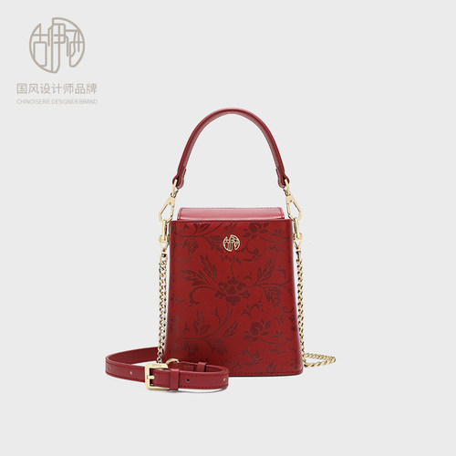 【宝藏新品】国风旗袍斜挎烟盒包