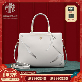 【新年礼物】古伊西艺术设计马面裙女包轻奢手提包牛皮单肩斜挎