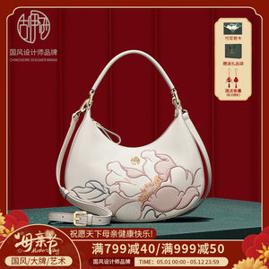 【宝藏新品】国风山茶花刺绣女包