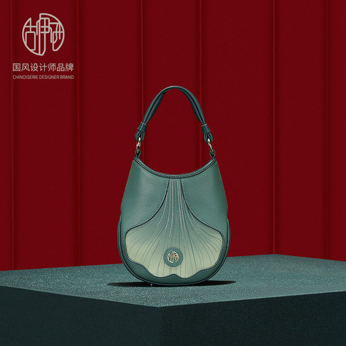 【宝藏新品】新中式刺绣手提包