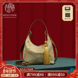 【宝藏新品】古伊西中国风提花设计水桶包新中式流苏手拎包斜挎