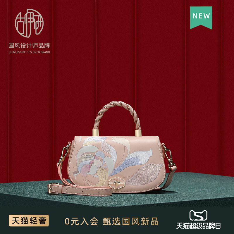 古伊西中国风国潮绣花女包高档手提包气质款妈妈包生日礼物送老婆