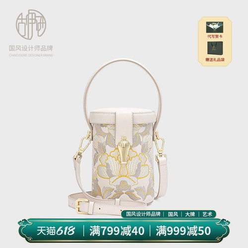 宝藏国风时尚古伊西绣花