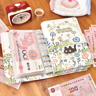 花丛小喵存钱本现金存钱本存6w夹钱册儿童记账本存钱袋2026年新款