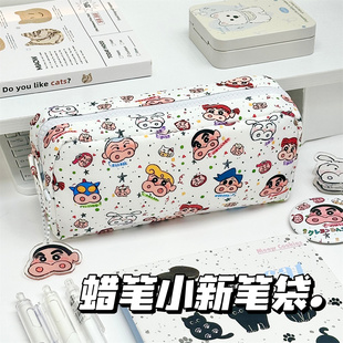 ins可爱左卫门蜡笔小新方方笔袋中小学生大容量文具收纳袋铅笔袋