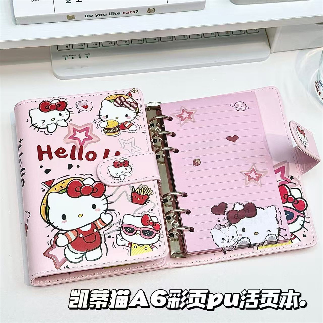 原创麦门KT猫A6彩页ins可爱