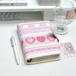 费尔岛草莓A6皮面笔记本高颜值女生可拆卸活页本新款 记事本本子