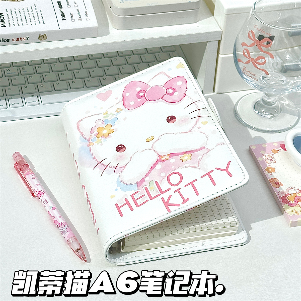 ins少女心高颜值粉色凯蒂猫A6PU皮质活页本学生通用笔记本记事本