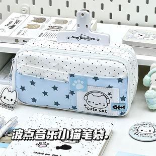 波点音乐小猫笔袋高颜值ins学生多功能大容量新款 原创铅笔文具盒