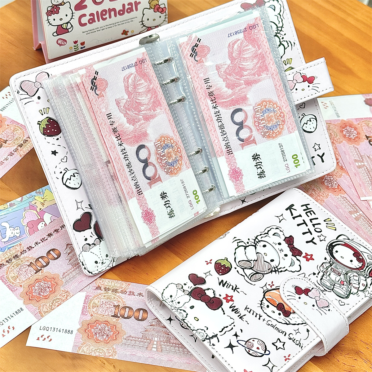 现金存钱本丨原创可爱卡通高颜值KT猫A6PU活页软皮儿童存钱攒钱本