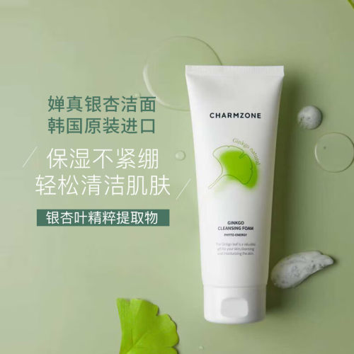 婵真银杏植萃泡沫洗面奶