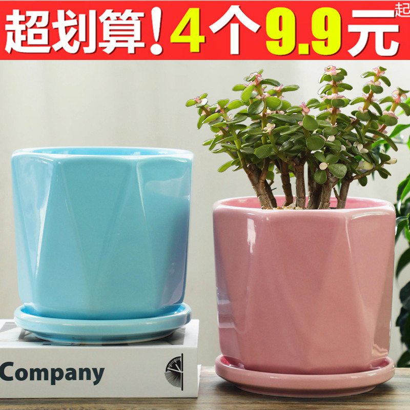 陶瓷花盆批发特大号欧式托盘绿萝