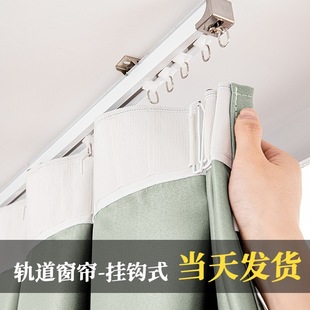 飘窗遮阳布轻奢防晒 遮光窗帘屋加厚简约卧室全新款