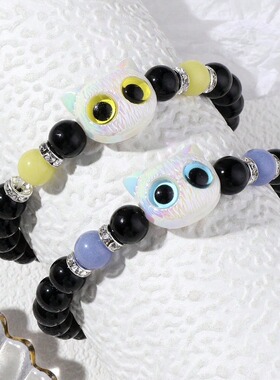 夜光新品奶酪呆萌小猫咪手串贝壳星星黑白手链情侣手饰送礼物