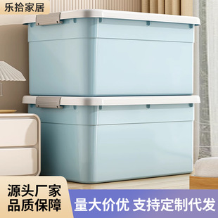 收纳箱家用大容量衣服被子玩具杂物储物箱带轮带盖加厚塑料整理箱