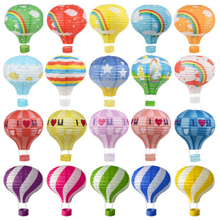 热气球纸灯笼儿童节幼儿园装饰走廊吊挂婚庆生日派对布置折叠彩虹