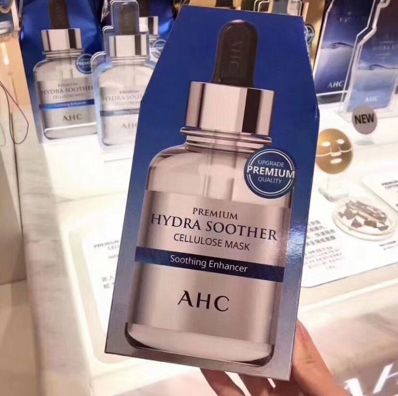 韩国A.H.C第三代B5玻尿酸面膜 保湿补水 新款三代ahc高端面膜5片