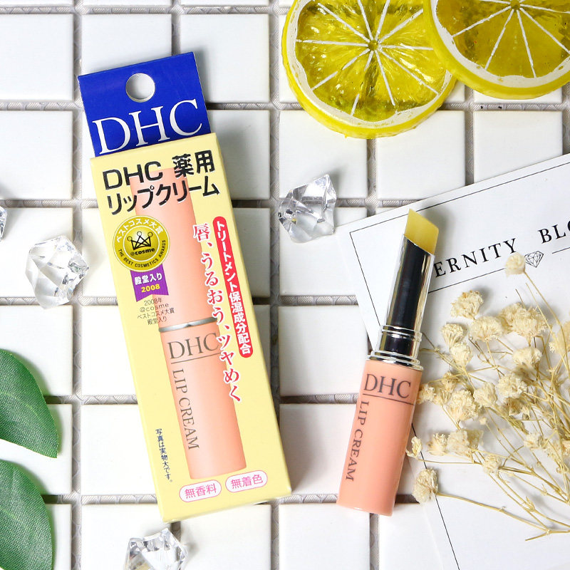 日本本土版DHC蝶翠诗橄榄护唇膏滋润保湿补水润唇膏 孕妇可用1.5g