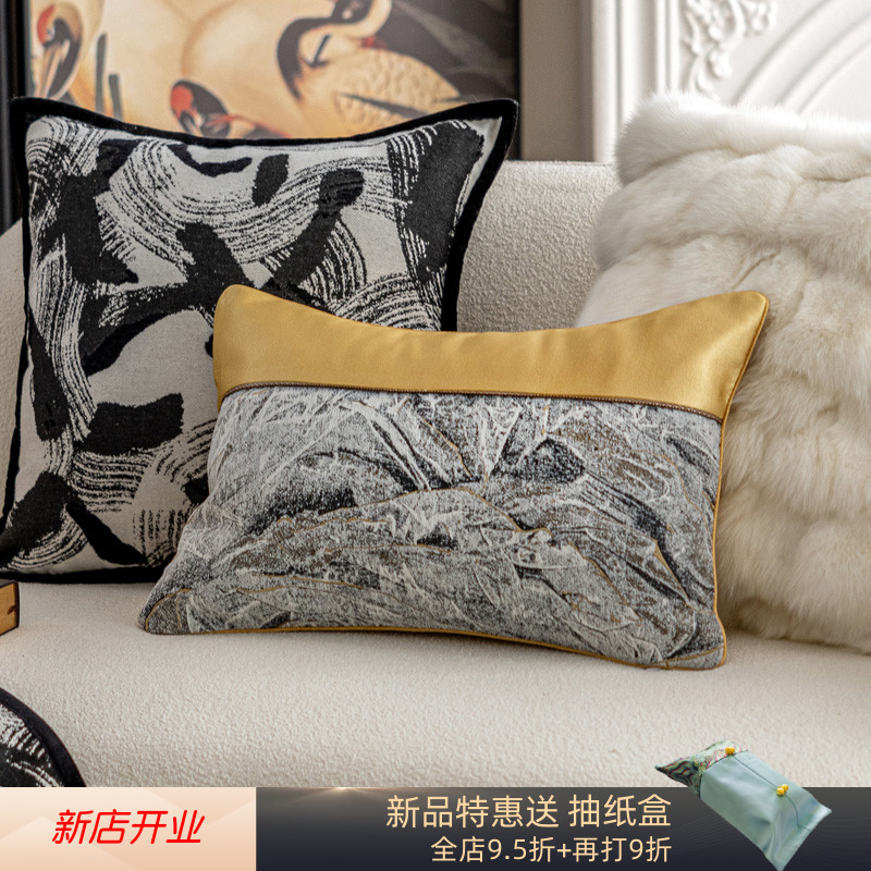 高级感抱枕样板间抱枕工厂直销