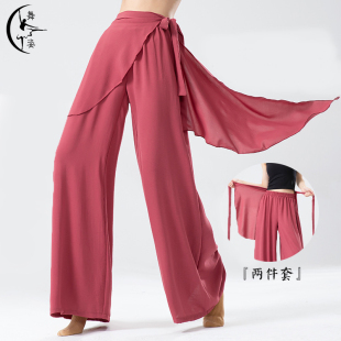 古典舞蹈裤女新款宽松高腰阔腿裤现代舞成人中国舞飘逸日常练功裤