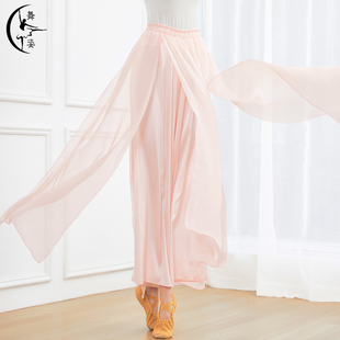 中国古典舞蹈练功裤女成人古风阔腿裤仙气飘逸女娲裤舞台表演服装