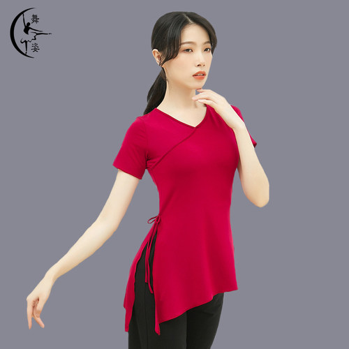 中国民族古典舞蹈练功服上衣艺考基训服夏天老师专用成人训练服装