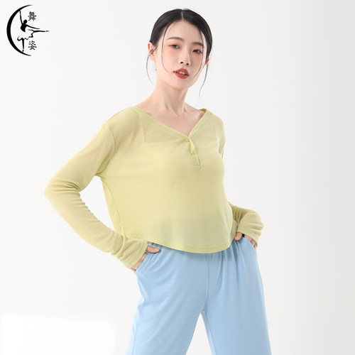 舞蹈练功服宽松上衣古典舞服