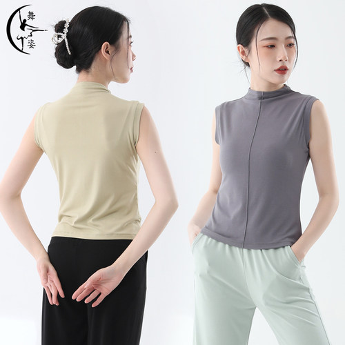 无袖背心古典舞练功服现代舞上衣