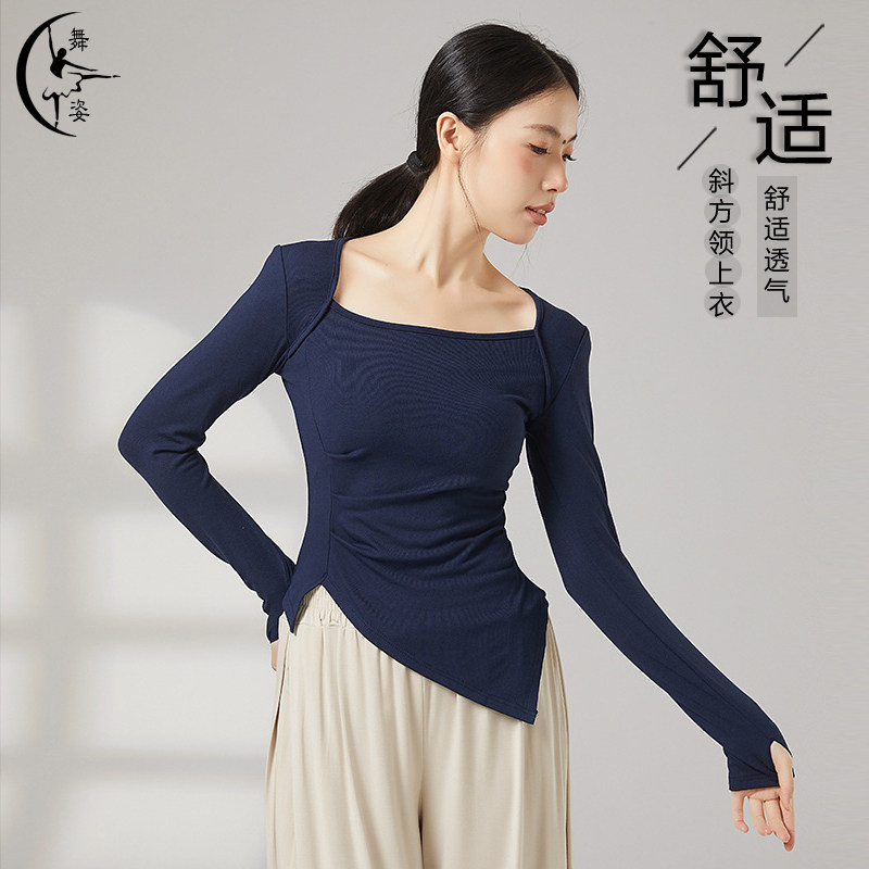 现代舞方领练功服女秋季长袖形体服上衣教师古典舞斜角演出舞蹈服
