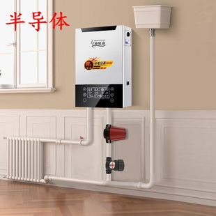 电锅炉家用采暖220v煤改电农村地暖暖气片全自动壁挂炉380V半导体