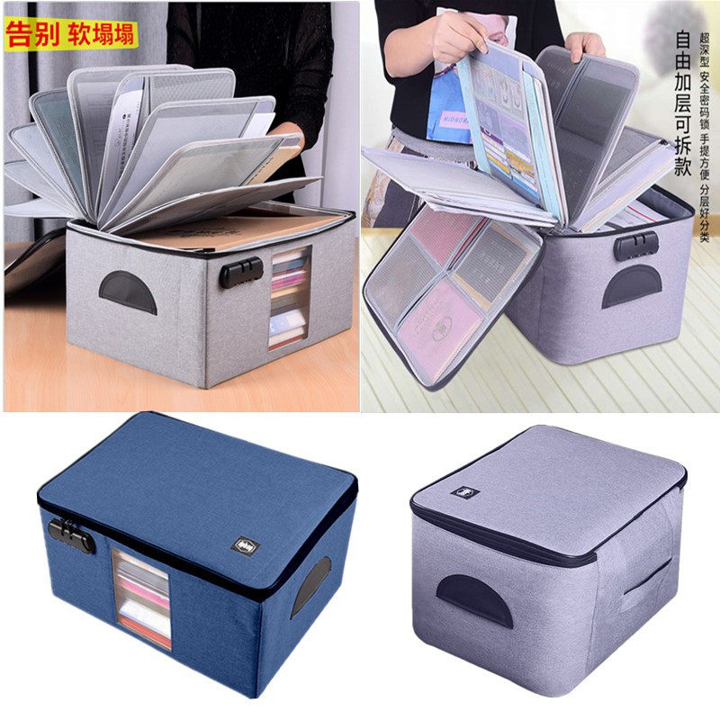 서류탁상보관함 홈오피스 가족서류증명서 보험수납 및 정리함 다층수납함 서류수납가방 다기능함 여권카드가방 정리가방 호적부