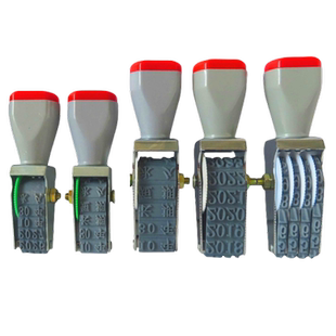 档案数字年号期限印章 档案章10年30年年份年度页码编号章 归档章档案盒脊背表格资料整理保管日期转轮科目章