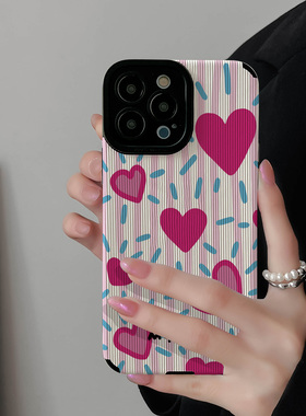 初绽适用红米NOTE14proplus手机壳12时尚10青春9情侣note8pro竖条纹条纹涂鸦爱心小众皮质软全包时尚潮保护套