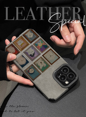 初绽适用红米NOTE15proplus手机壳14时尚12青春11情侣note10pro翻毛皮相框白色小狗小众皮质软全包时尚保护套