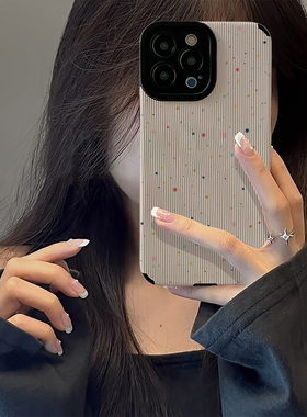 初绽适用红米NOTE15proplus手机壳14时尚12青春11情侣note10pro竖条纹清新彩色波点小众皮质软全包高级保护套